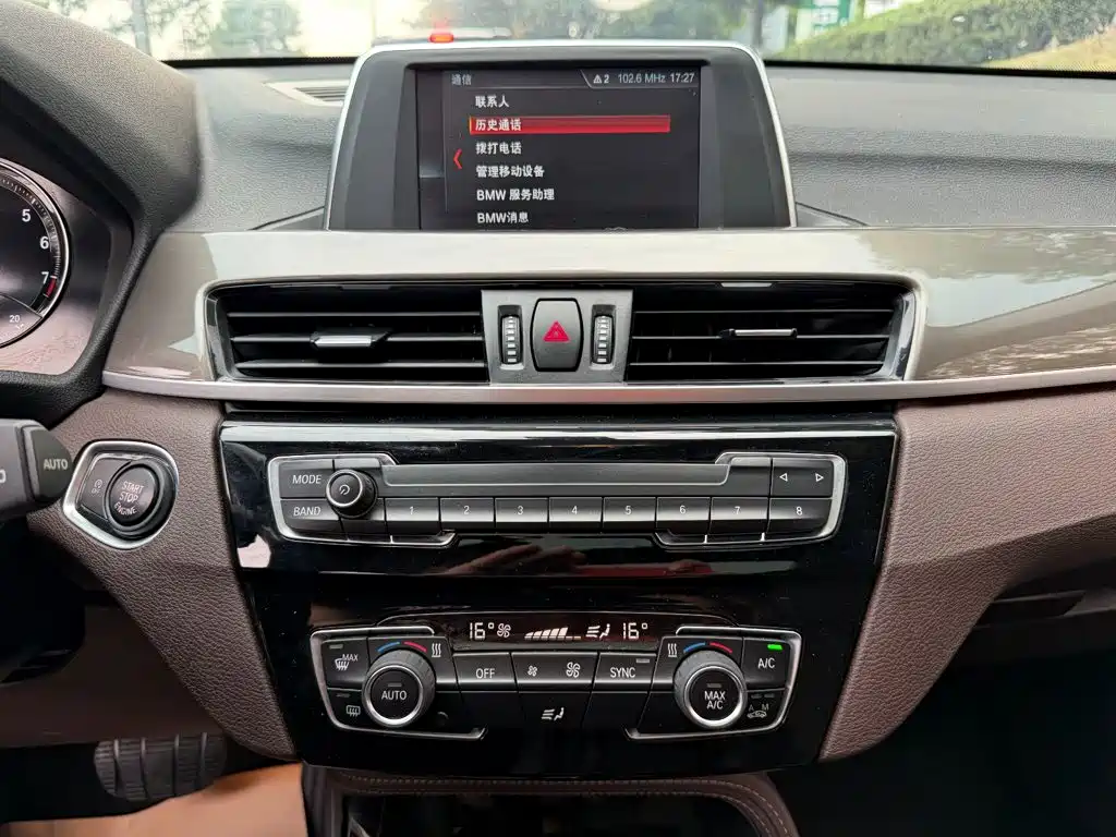 BMW X1 — миниатюра 10