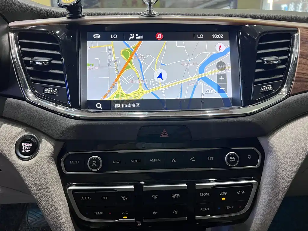 GAC Motor Trumpchi GS8 — миниатюра 15