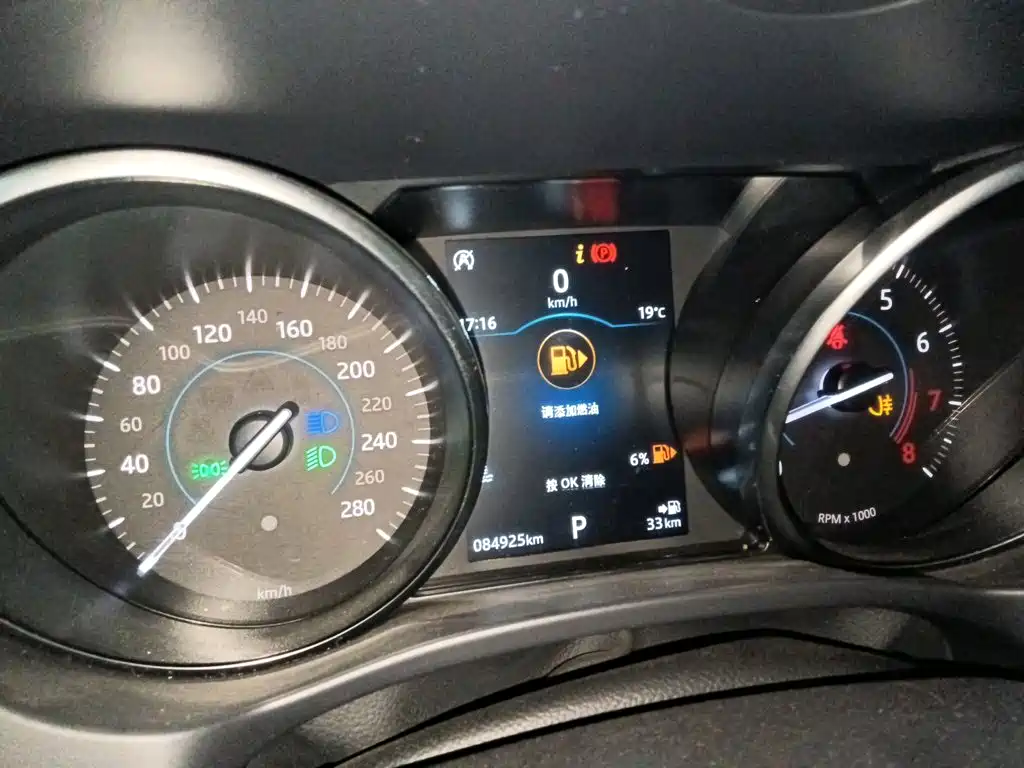 Jaguar F-Pace 2020 2.0T Premium