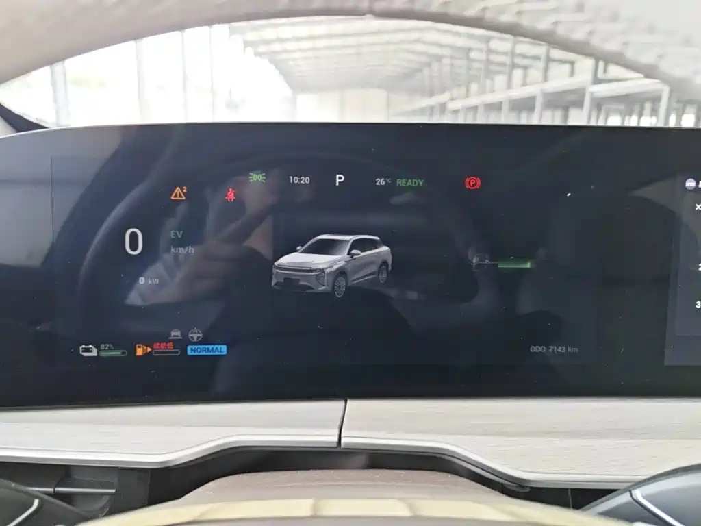Exeed Yaoguang C-DM — миниатюра 12