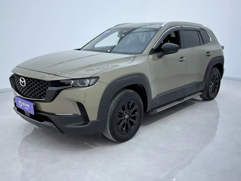 Mazda CX-50 Xingye 2023