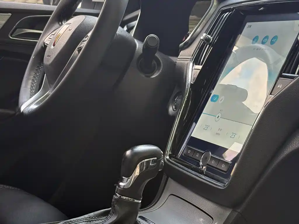 Roewe RX5 — миниатюра 13
