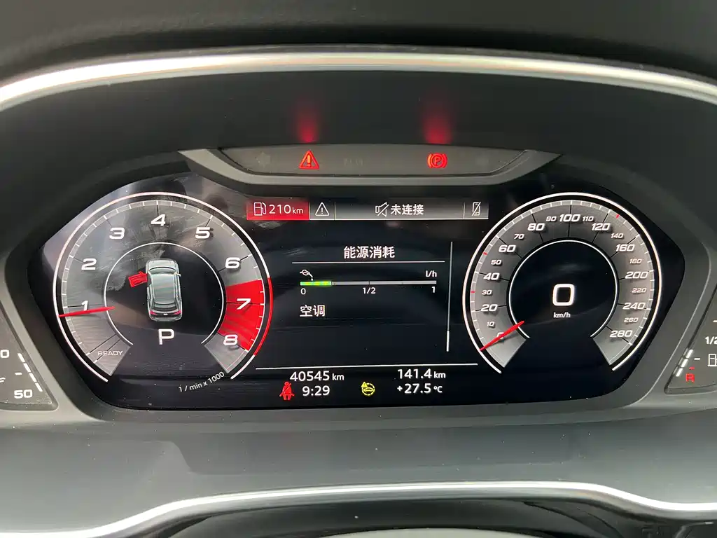 Audi Q3 2022 35 TFSI Fashion