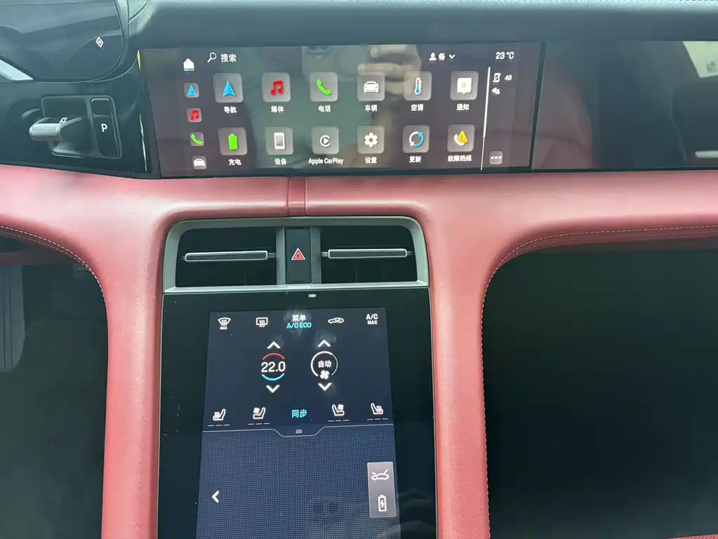 Porsche Taycan — миниатюра 17