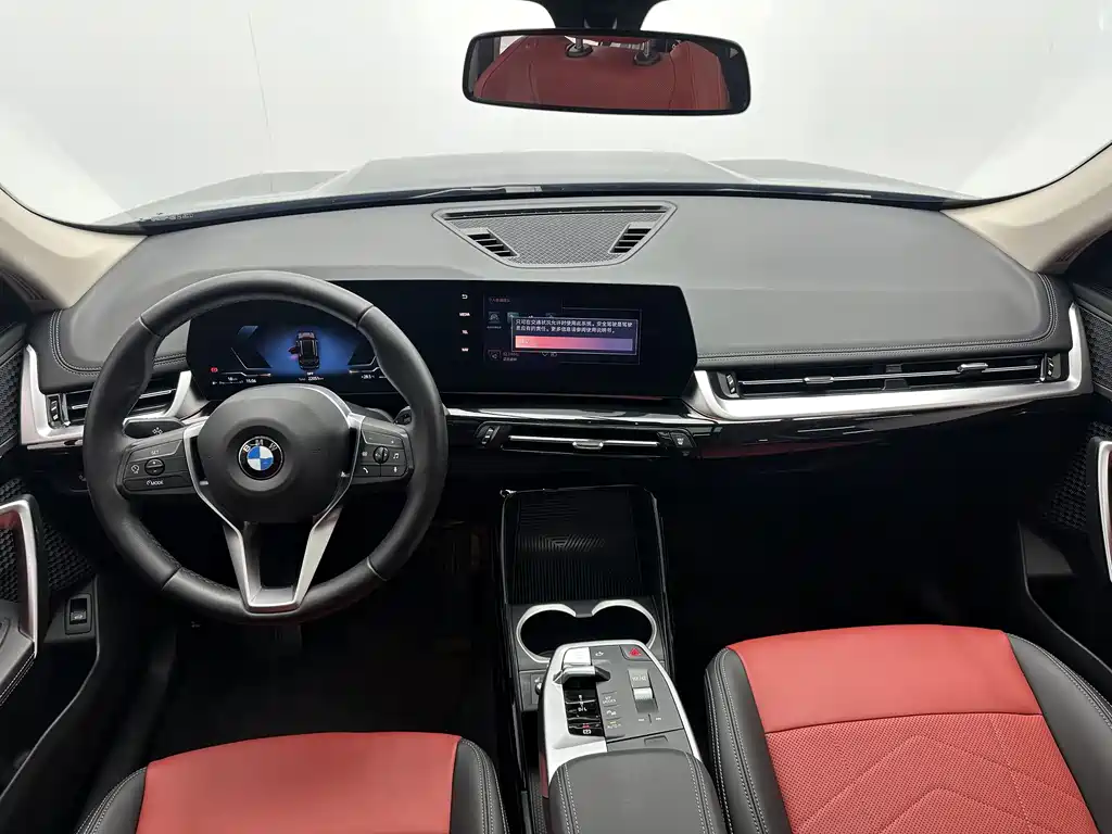 BMW X1 2023 sDrive20Li X