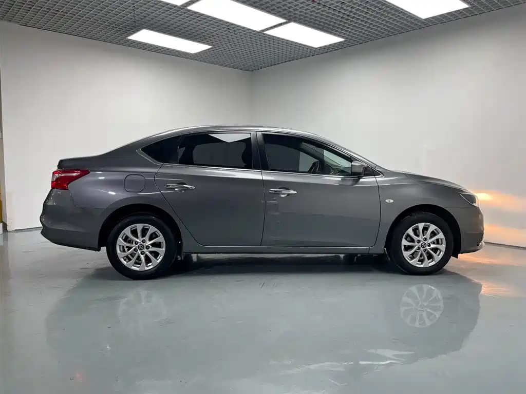 Nissan Sylphy 2021 1.6XL CVT Luxury