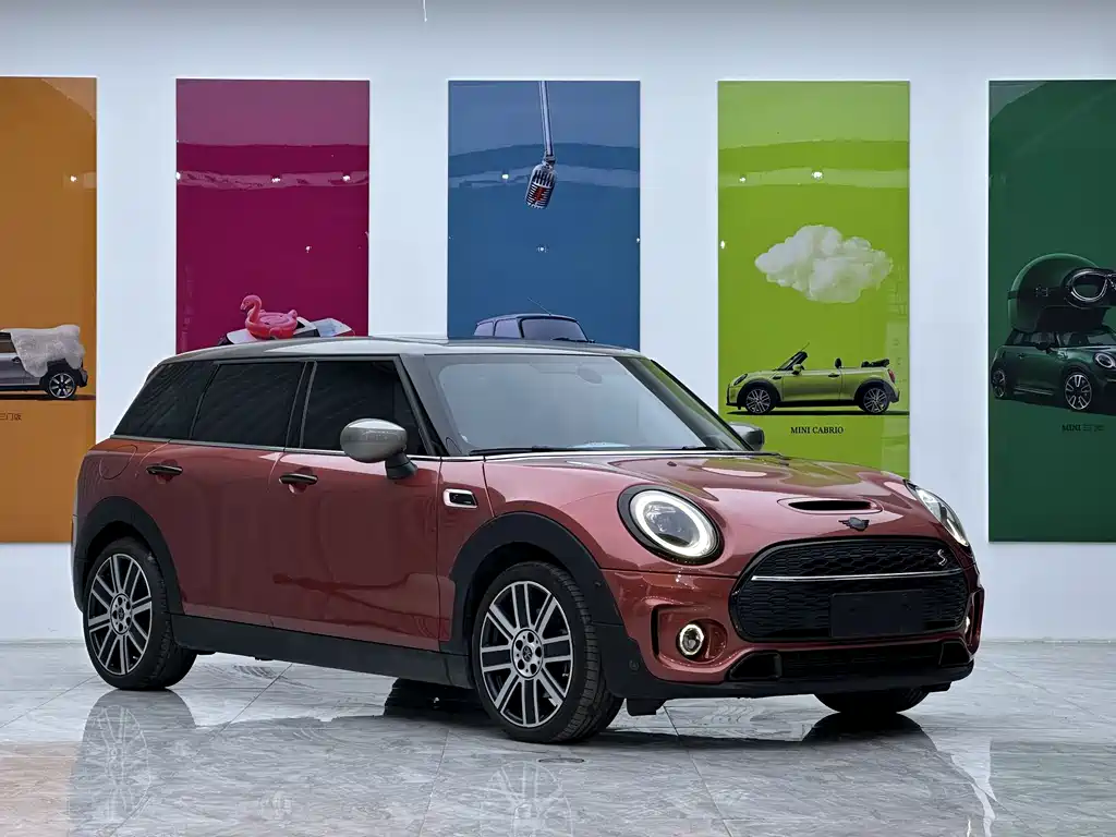 Mini Mini Clubman 2021