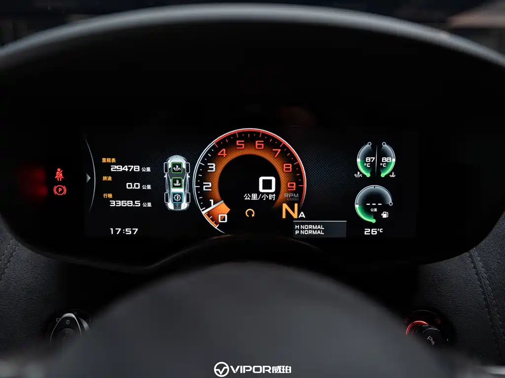 McLaren 600LT — миниатюра 16