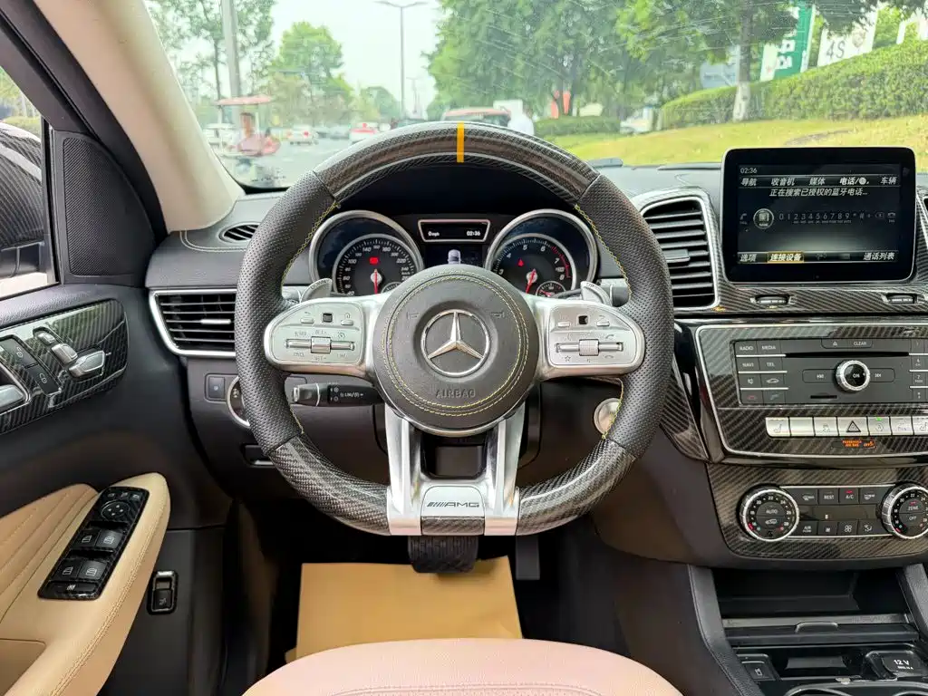 Mercedes-Benz GLE Coupe — миниатюра 14