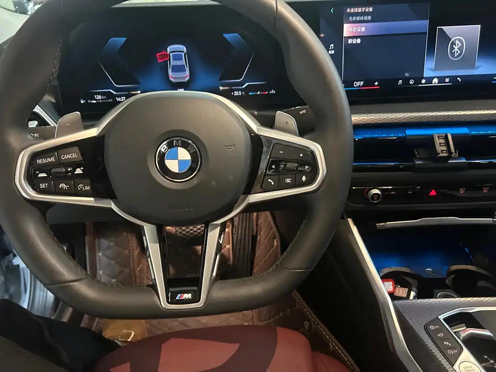 BMW 3 Series 2025 330i M Sport Night Package