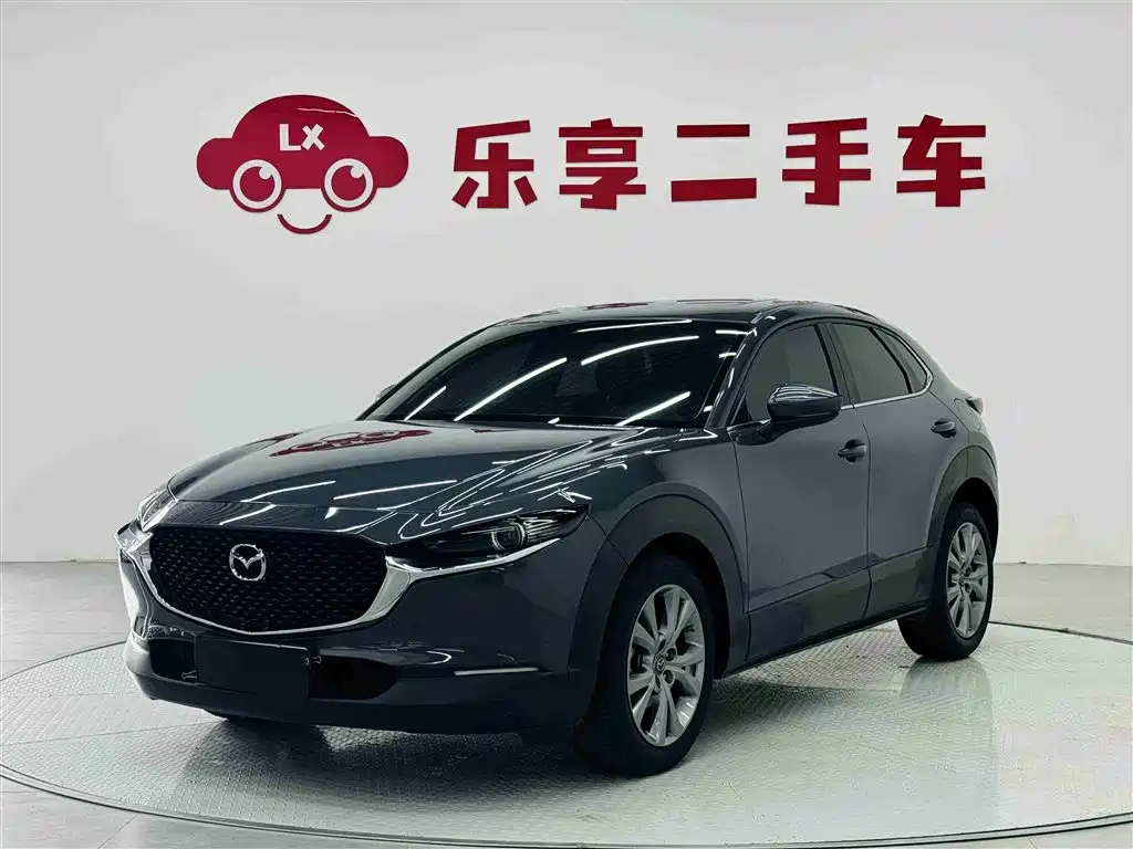 Mazda CX-30 2020