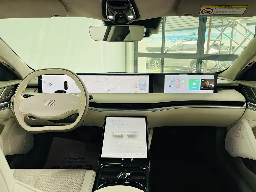 ZHIJI AUTOMOBILE ZHIJI L7