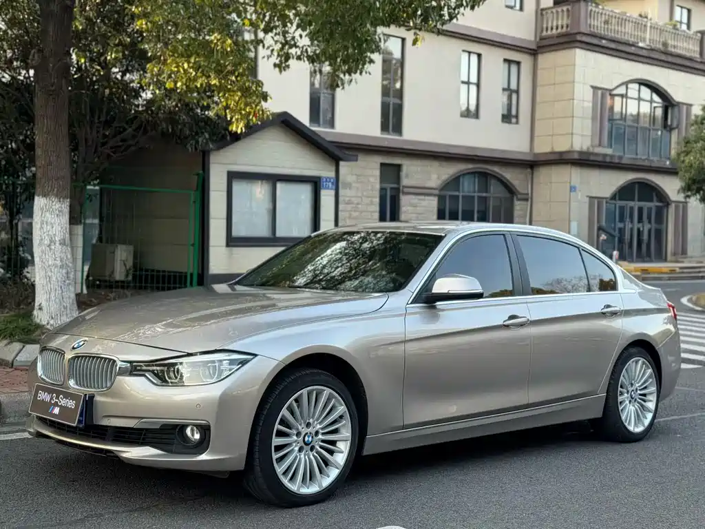 BMW 3 Series 2017