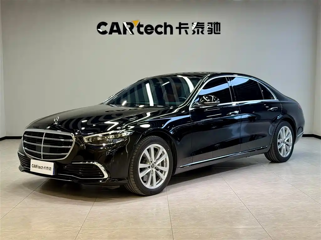 Mercedes-Benz S-Class 2023
