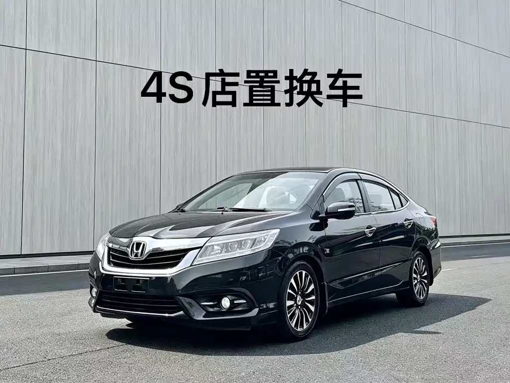 Honda Crider — миниатюра 2