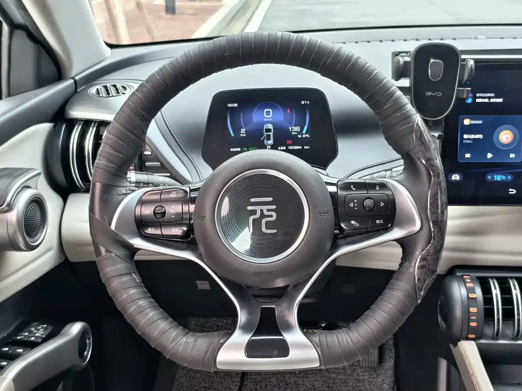 BYD Yuan Plus — миниатюра 6