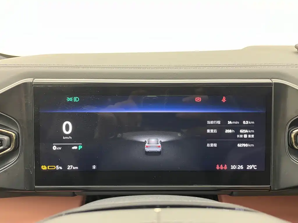 NIO EC6 — миниатюра 13