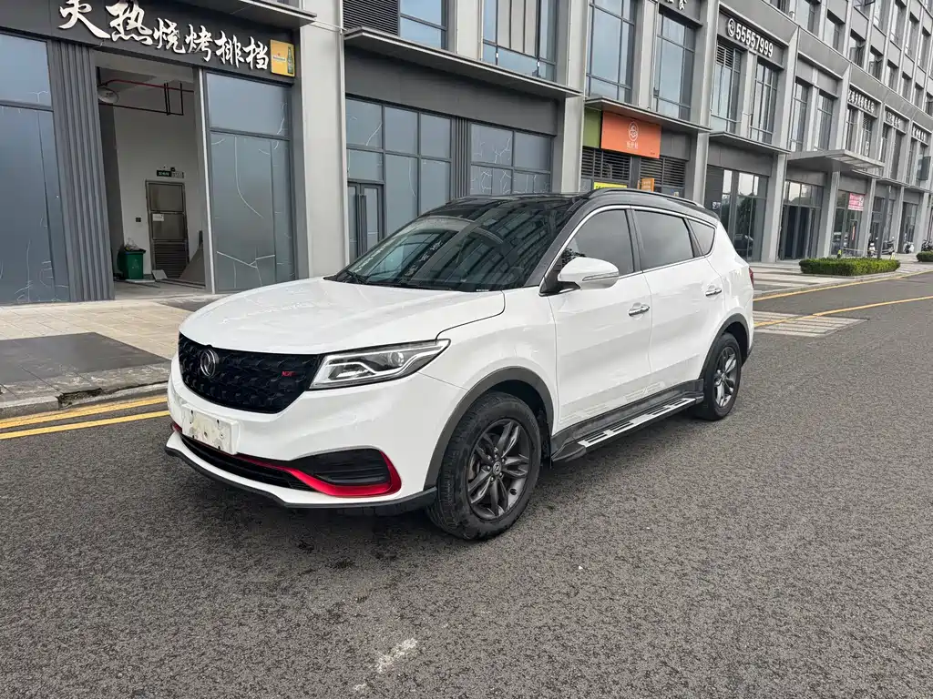 Fengguang Fengguang 580 2021