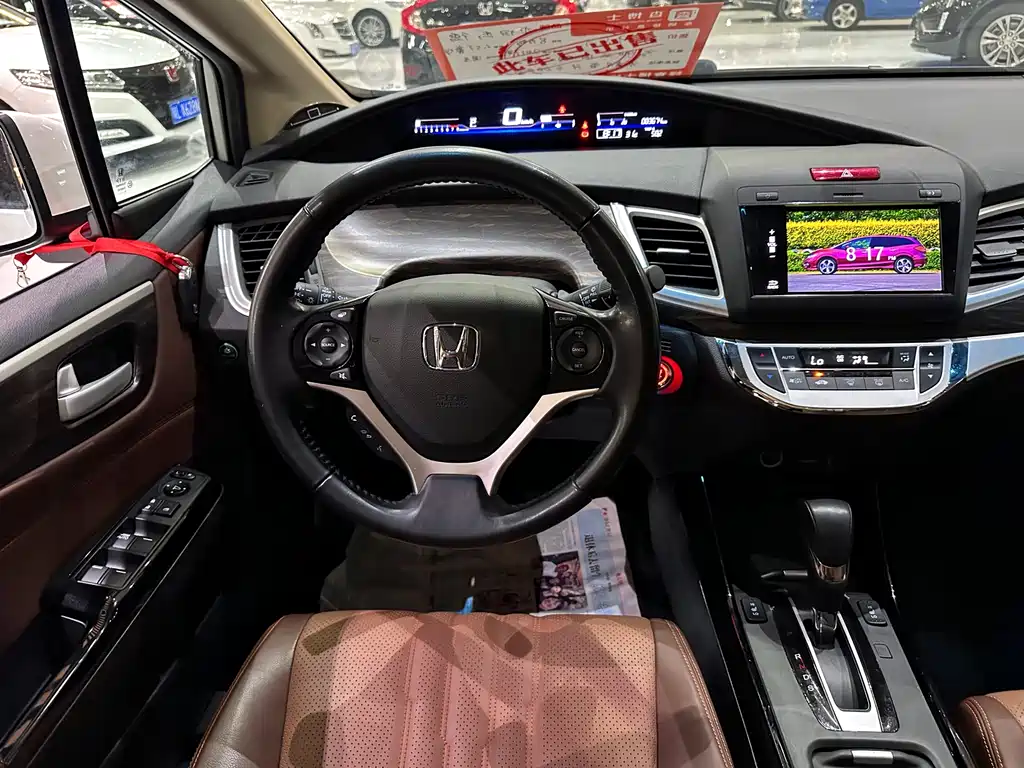 Honda Jade — миниатюра 4