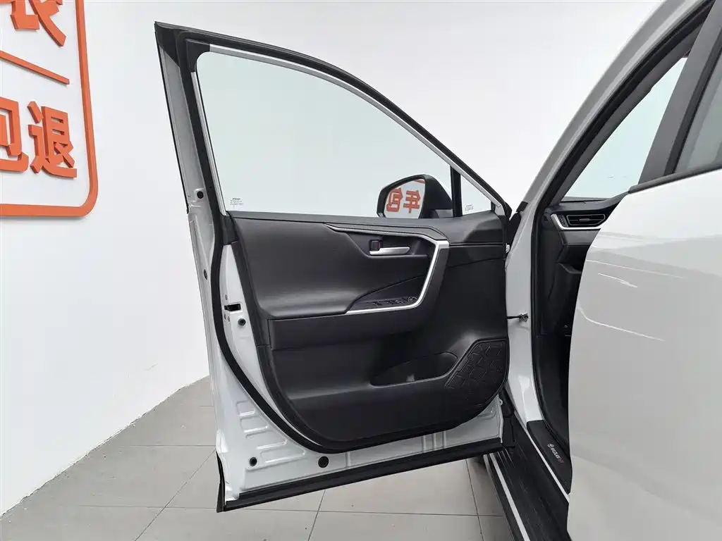 Toyota Wildlander 2022 2.5L E-CVT Luxury PLUS