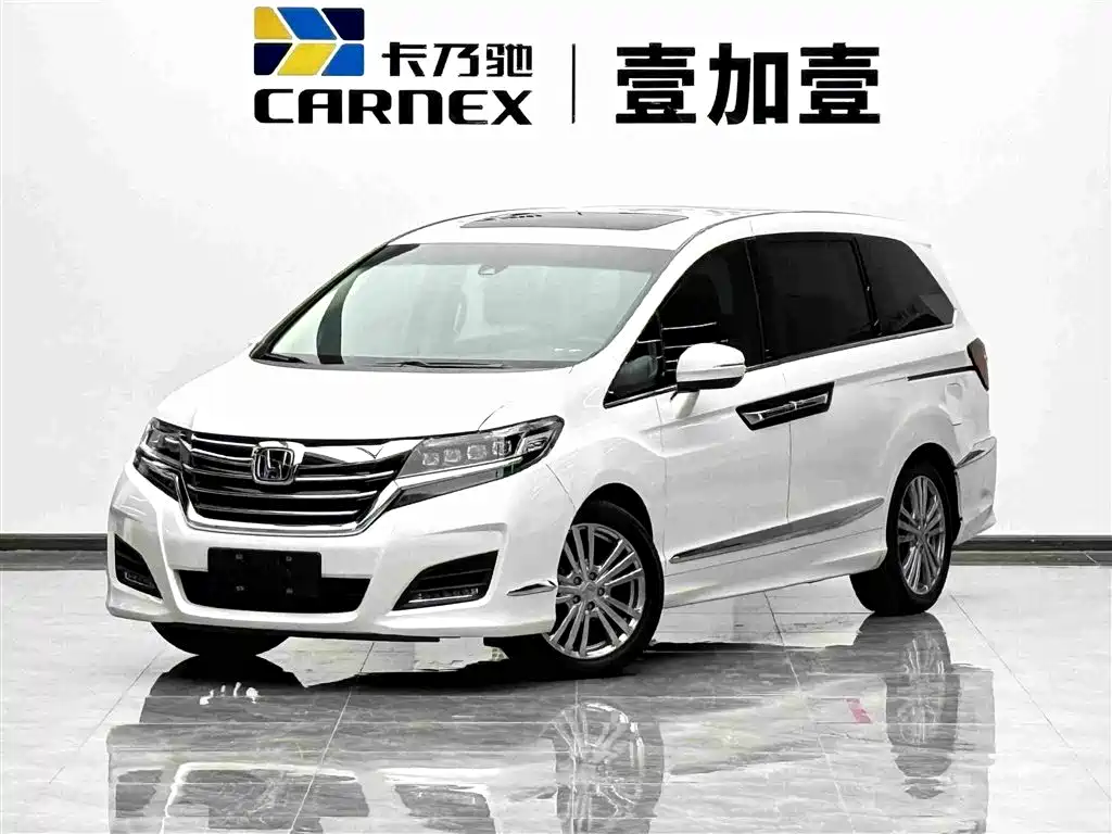 Honda Elysion