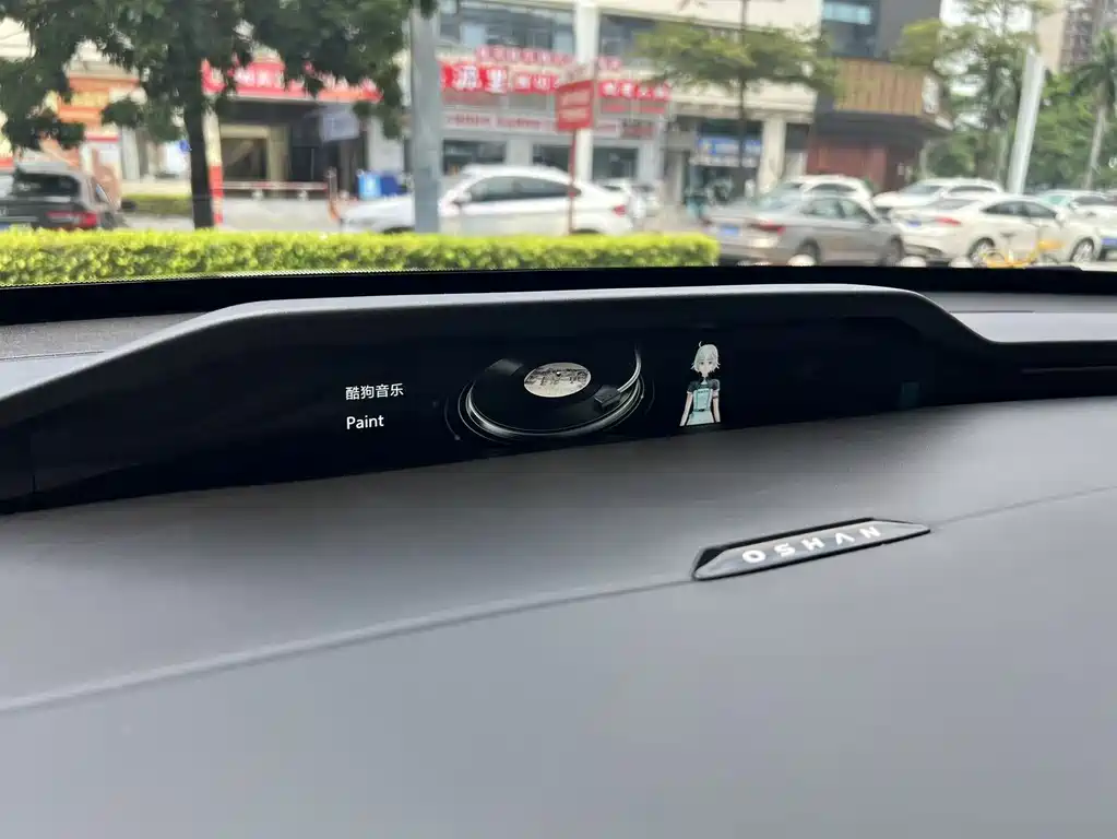 Oshan Oushang Z6 — миниатюра 21