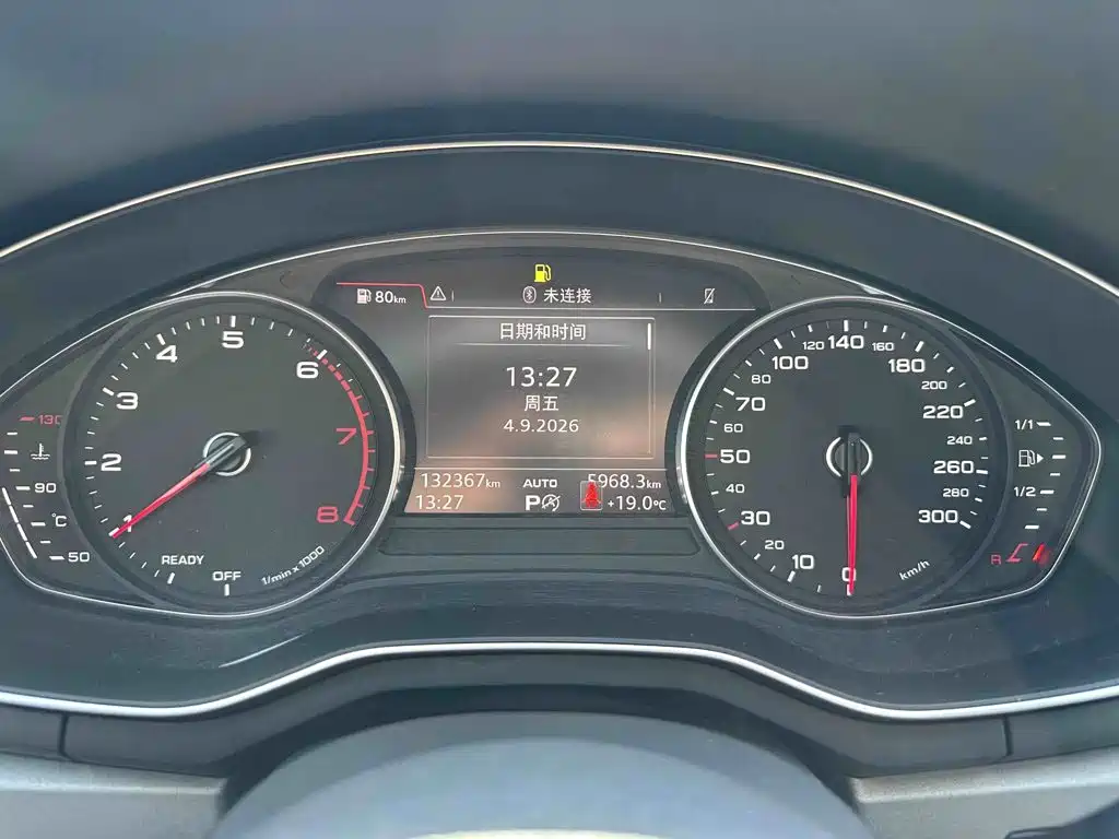 Audi A4L — миниатюра 12