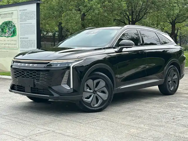 Exeed Yaoguang