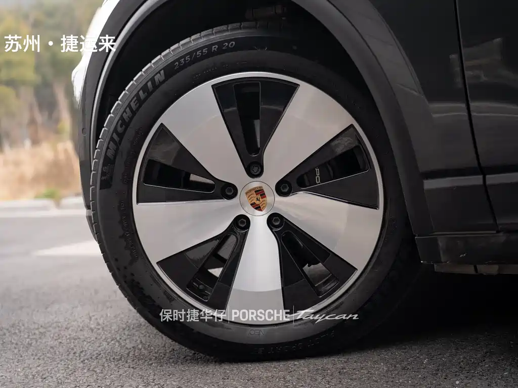 PORSCHE MACAN NEW ENERGY