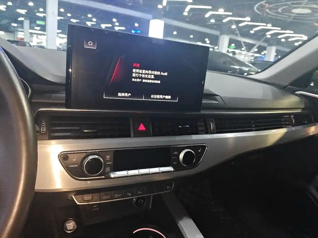 Audi A4L — миниатюра 7