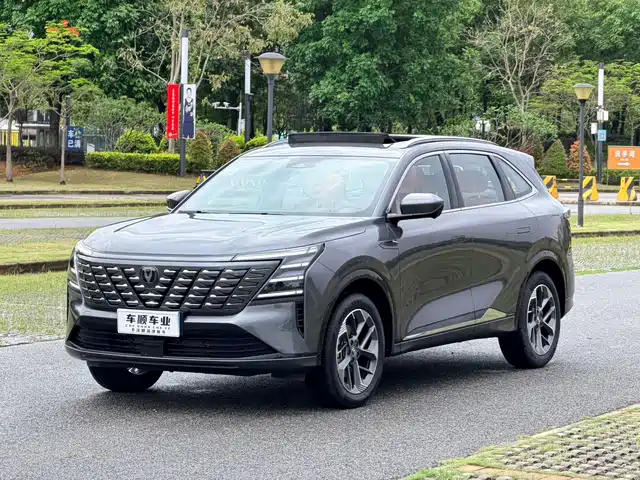 2024 Changan CS75 PLUS