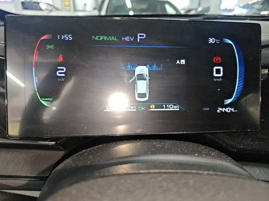 BYD Qin PLUS — миниатюра 12