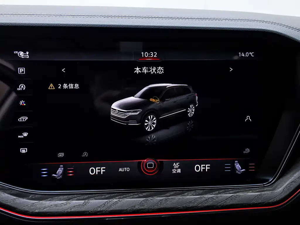 Volkswagen Touareg 2022 3.0TSI Sport