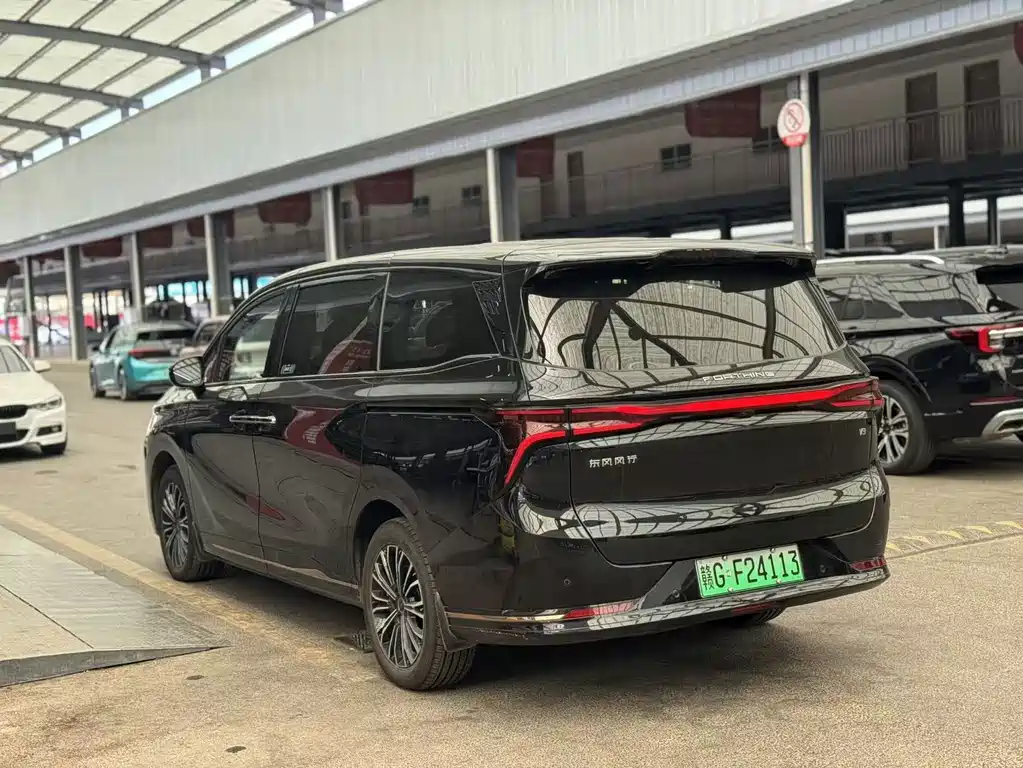 Fengxing Xinghai V9 — миниатюра 14