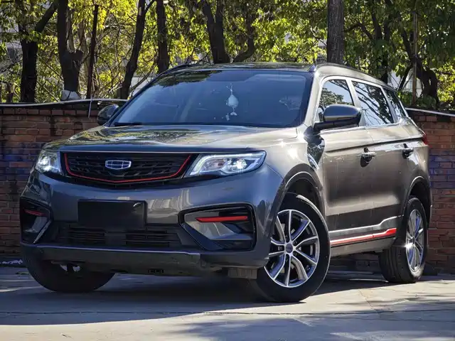 2022 Geely Boyue