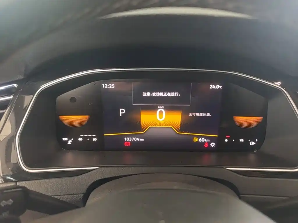Volkswagen Magotan — миниатюра 12