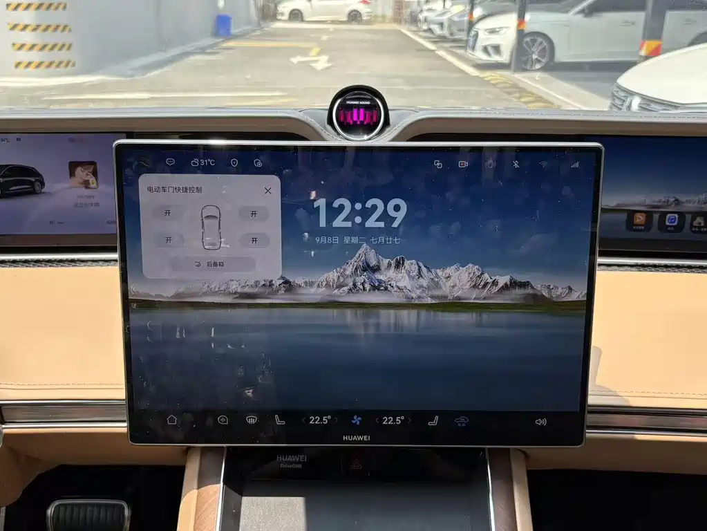 Xiangjie Xiangjie S9T — миниатюра 7