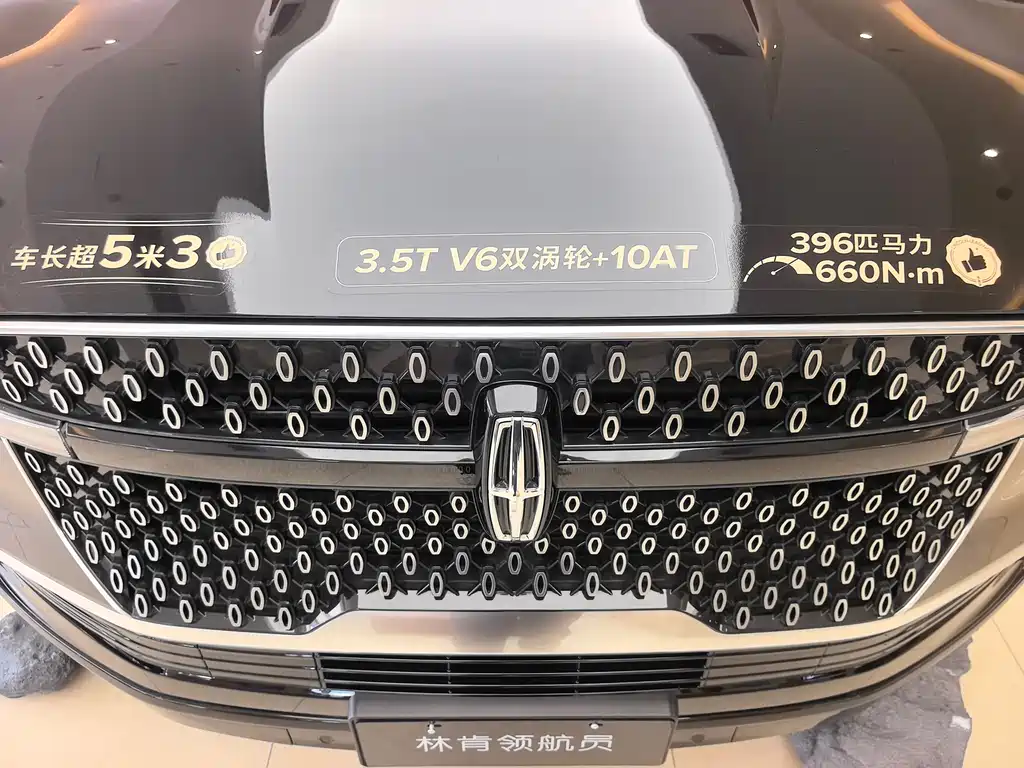 Lincoln Navigator — миниатюра 4