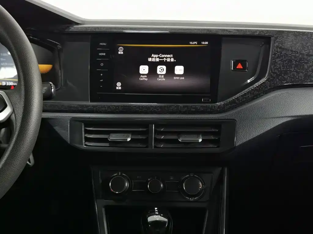 Volkswagen Lavida — миниатюра 12