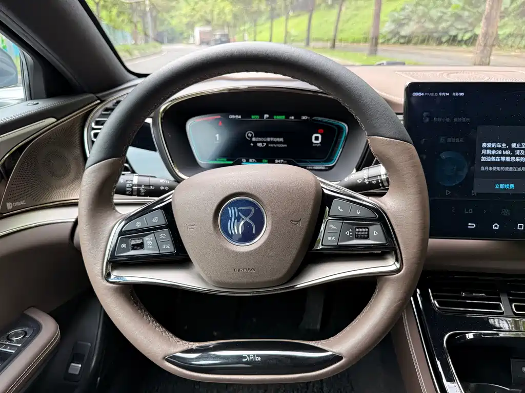 BYD Han — миниатюра 21