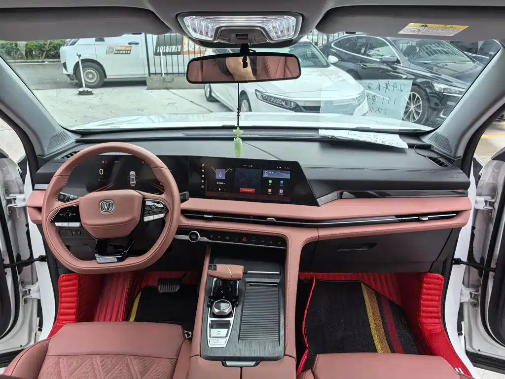 Changan CS75 PLUS — миниатюра 13