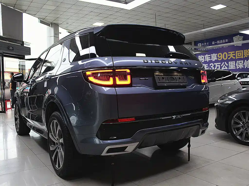Land Rover Discovery Sport — миниатюра 13