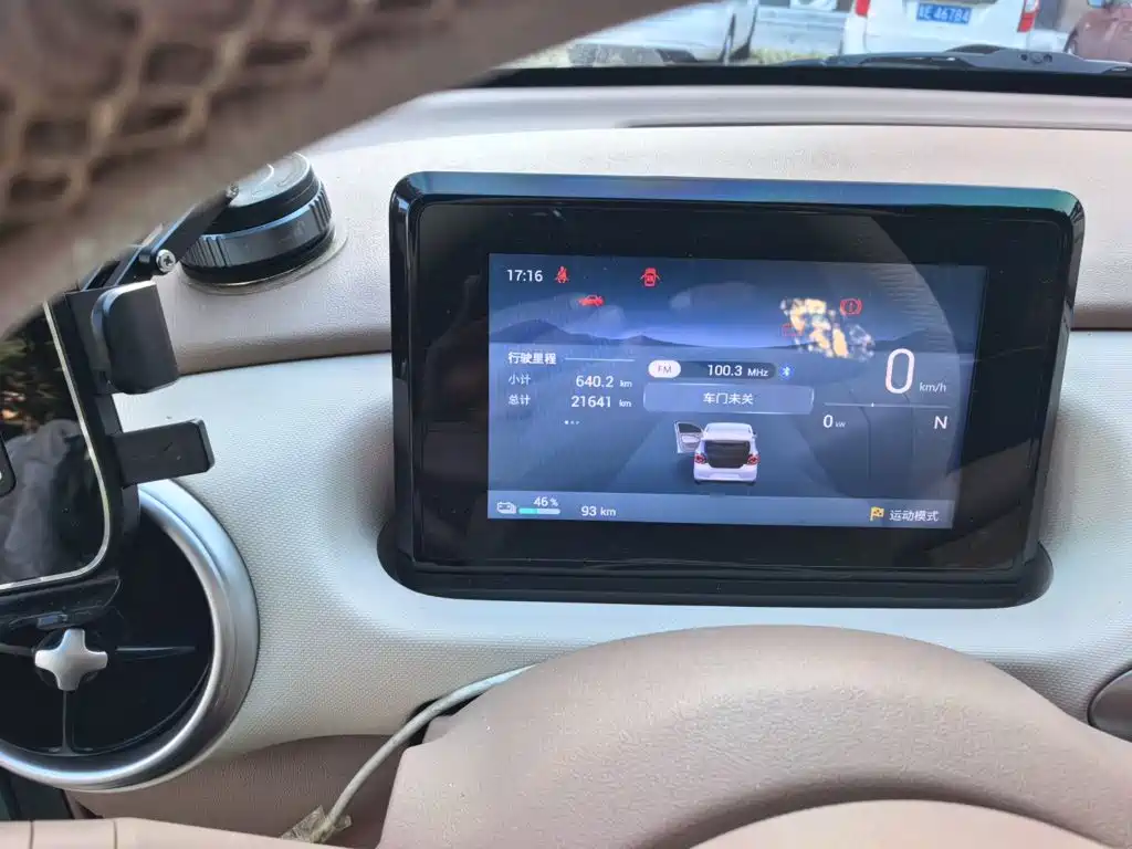 Wuling MINIEV — миниатюра 8