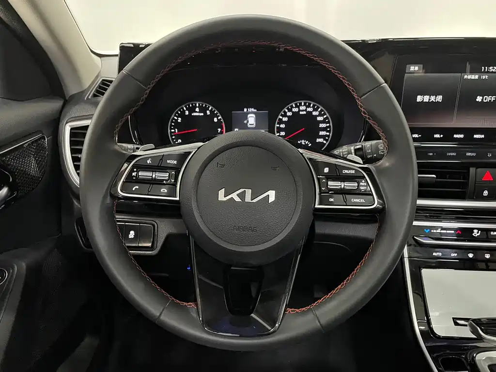 Kia KX3 2021 1.5L CVT