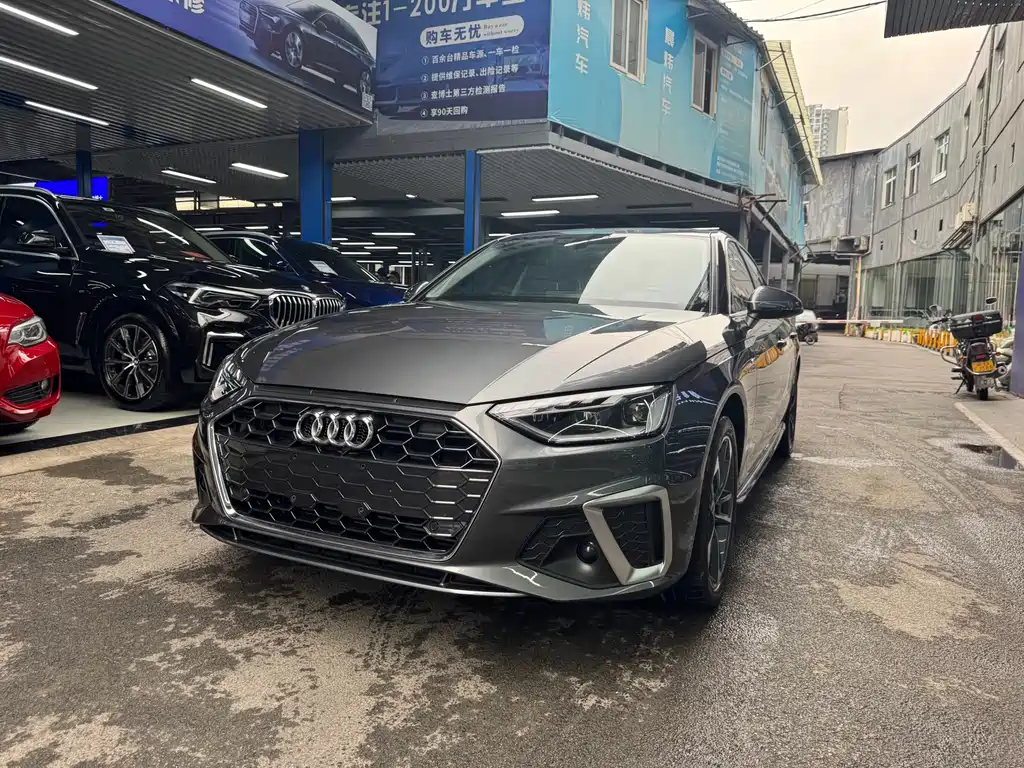 Audi A4L 2021