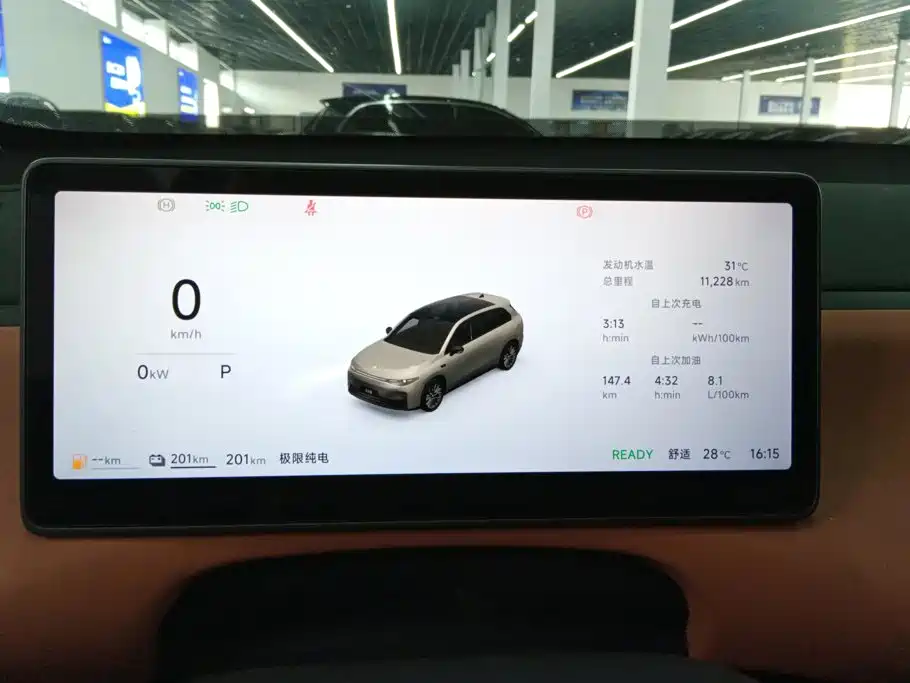 Leapmotor Leapmotor C10 — миниатюра 14