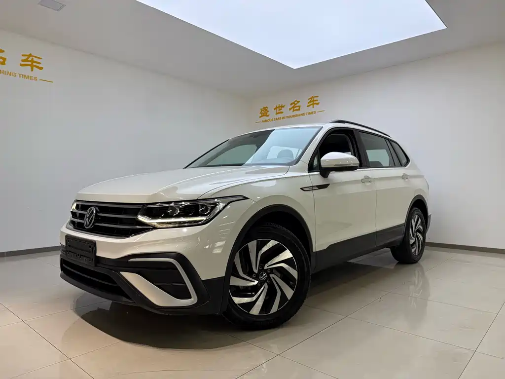 Volkswagen Tiguan L 2022