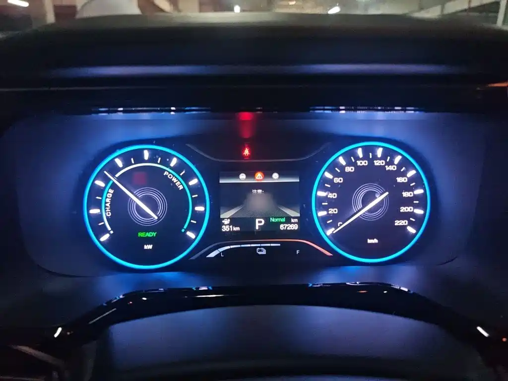 GAC Group iA5 — миниатюра 4