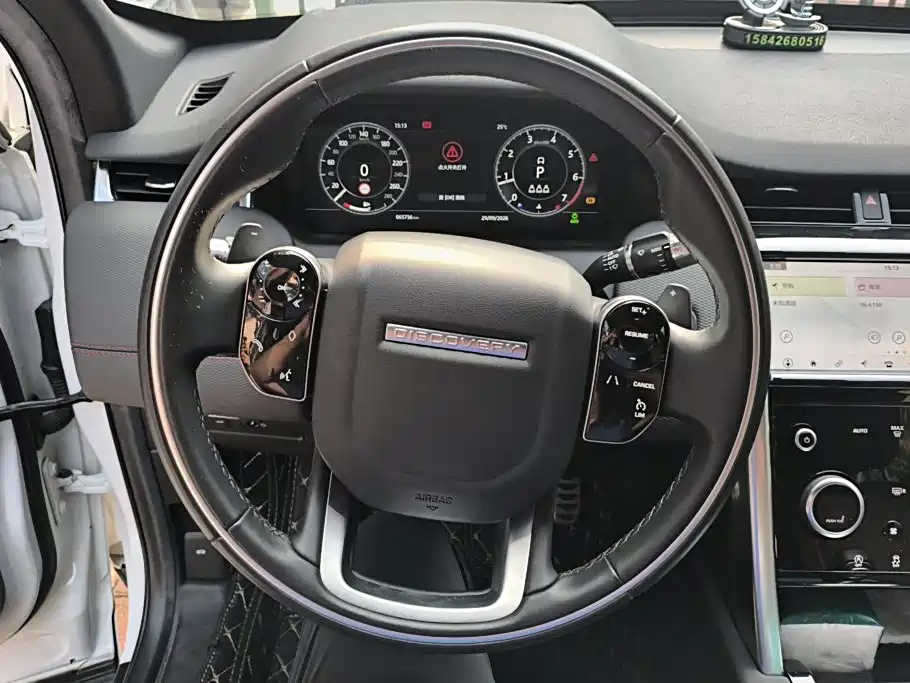 Land Rover Discovery Sport — миниатюра 15