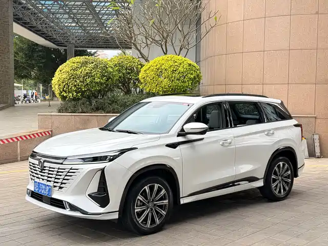 CHANGAN CS75 PLUS